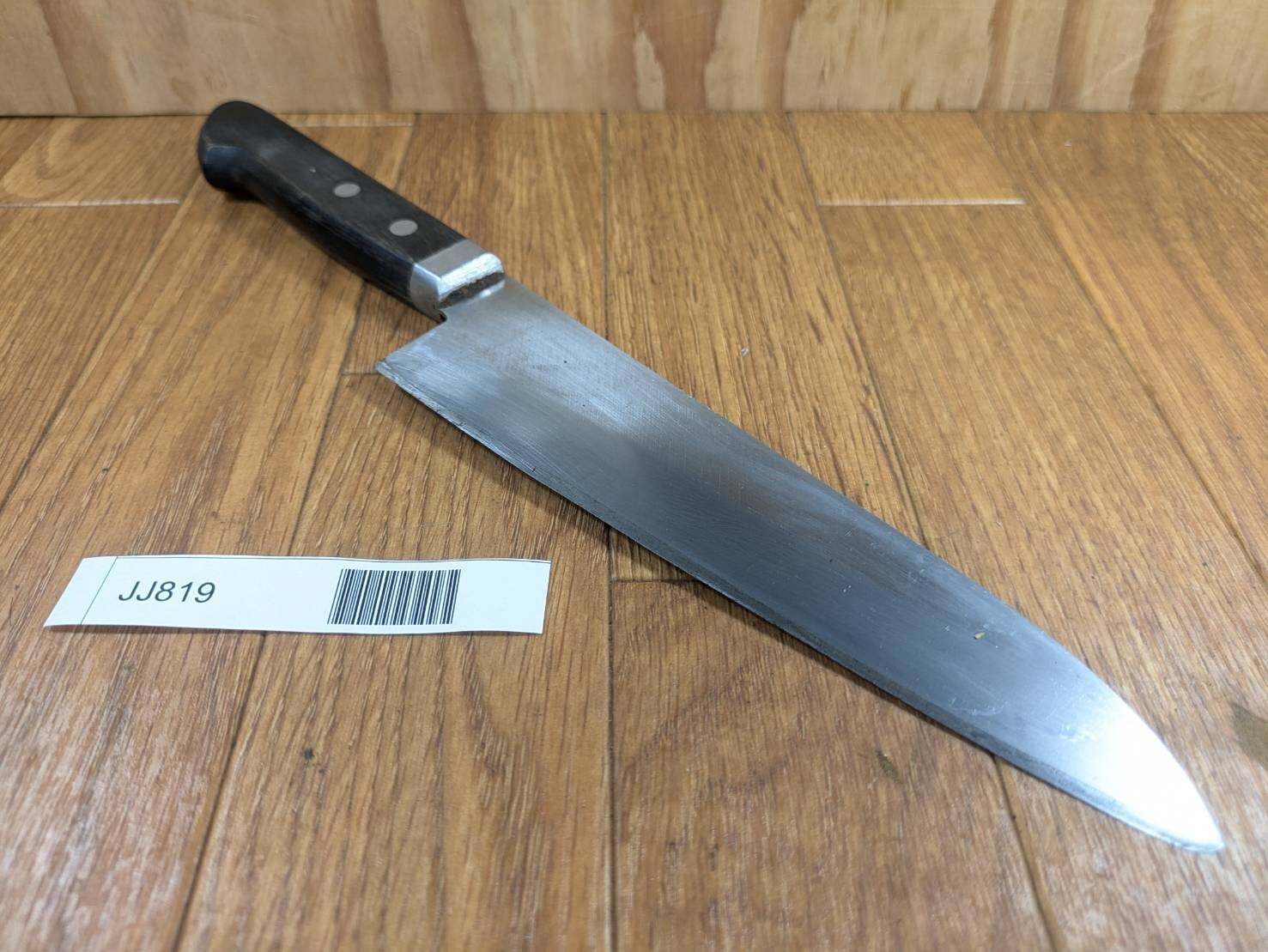 DAMAGED Japanese Chef's Kitchen Knife SANTOKU Vintage from Japan 174/302mm JJ819