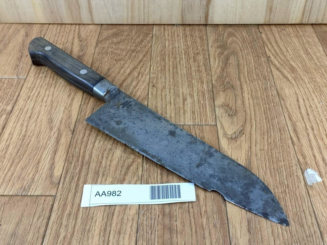 DAMAGED Japanese Chef's Kitchen Knife SANTOKU Vintage KIYA Japan 180/303mm AA982