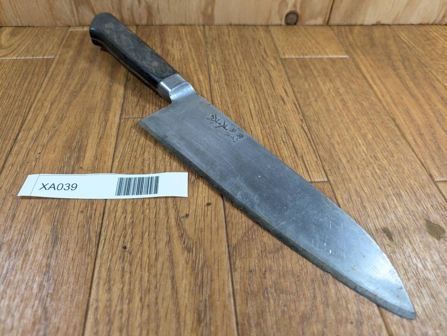 DAMAGED Japanese Chef's Kitchen Knife SANTOKU Vintage KIYA Japan 172/296mm XA039