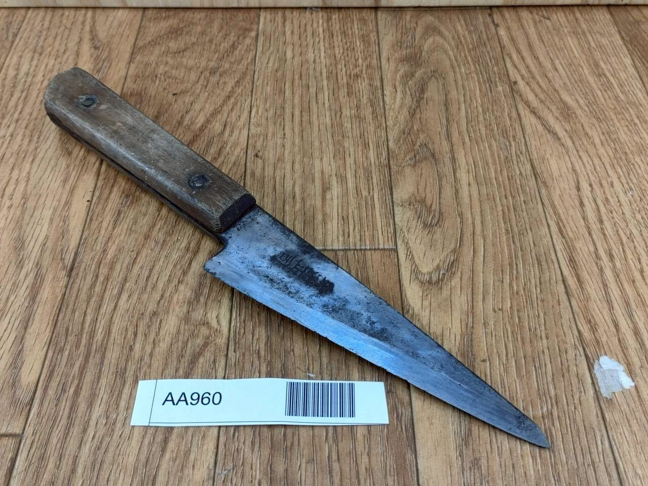 DAMAGED Japanese Chef's Kitchen Boning Knife GYUTO HONESUKI JP 132/252mm AA960