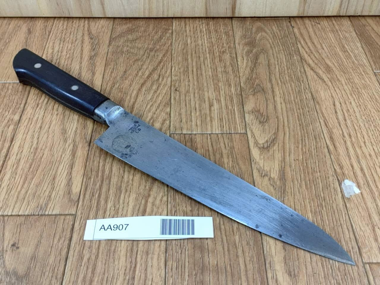 DAMAGED Japanese Chef's Kitchen Knife GYUTO KIYA from Japan Meat 196/323mm AA907