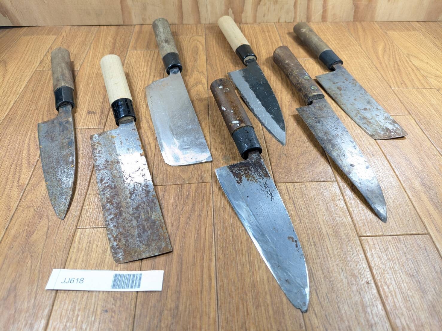 BROKEN DAMAGED Japanese Chef's Kitchen Knife Vintage Japan HOCHO JJ618
