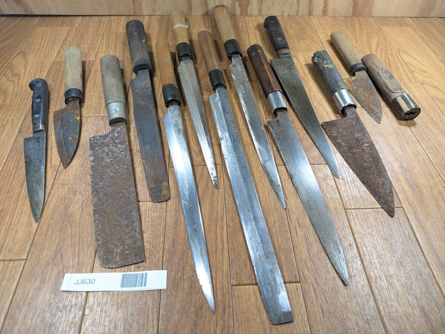BROKEN DAMAGED Japanese Chef's Kitchen Knife Vintage Japan HOCHO JJ630