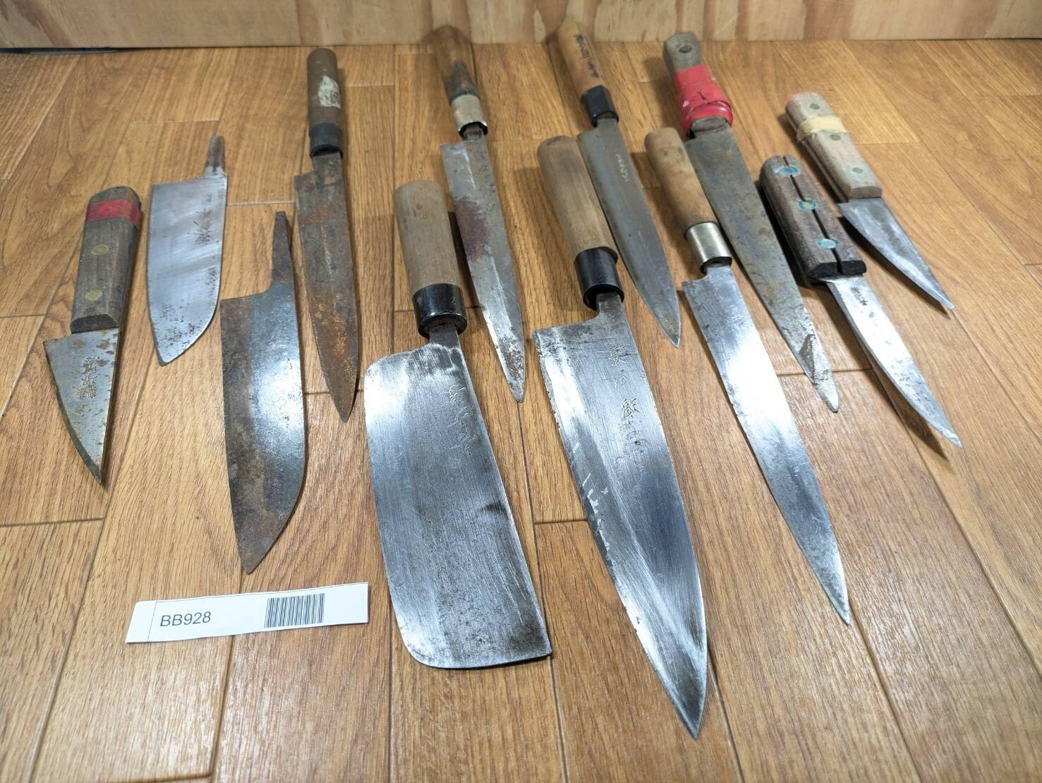 BROKEN DAMAGED Japanese Chef's Kitchen Knife Vintage Japan HOCHO BB928