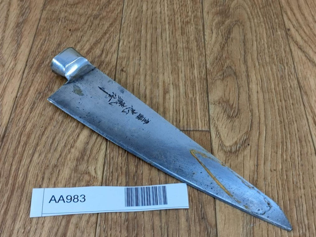 DAMAGED Japanese Chef's Kitchen Boning Knife GYUTO HONESUKI JP 165/180mm AA983