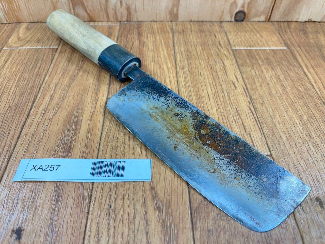 DAMAGED Japanese Chef's Kitchen Knife NAKIRI KIYA BLUE BLUE STEEL 143/275m XA257
