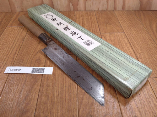 BROKEN DAMAGED Japanese Chef's Kitchen Knife ARITSUGU Japan MUKIMONO HOCHO HH952