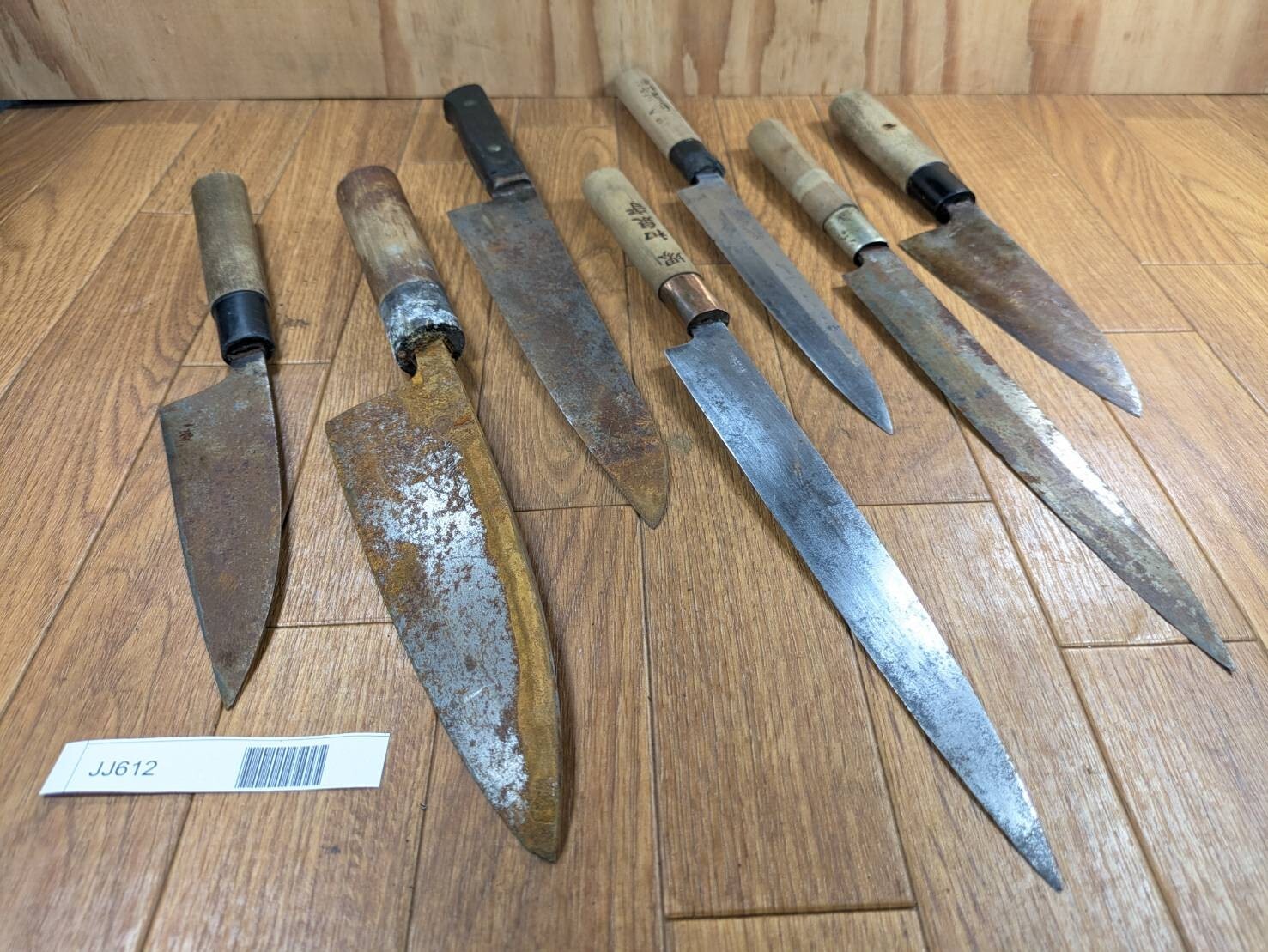 BROKEN DAMAGED Japanese Chef's Kitchen Knife Vintage Japan HOCHO JJ612