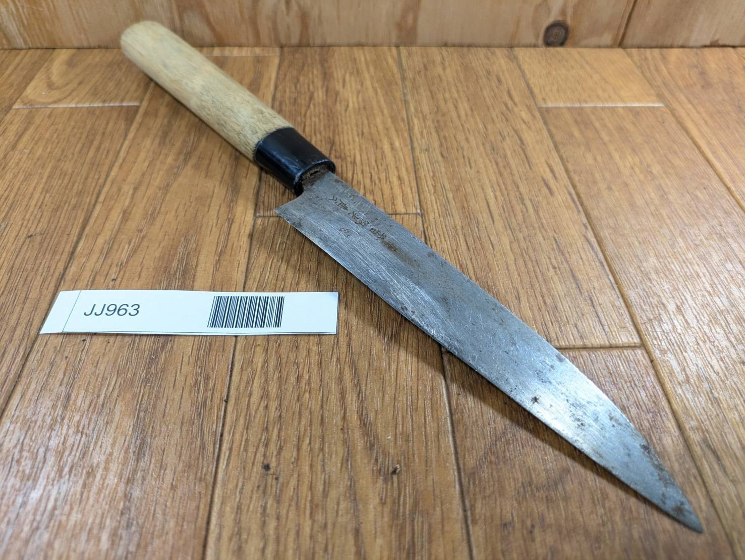 DAMAGED Japanese Chef's Kitchen Knife SANTOKU Vintage BLUE STEEL 147/290mm JJ963
