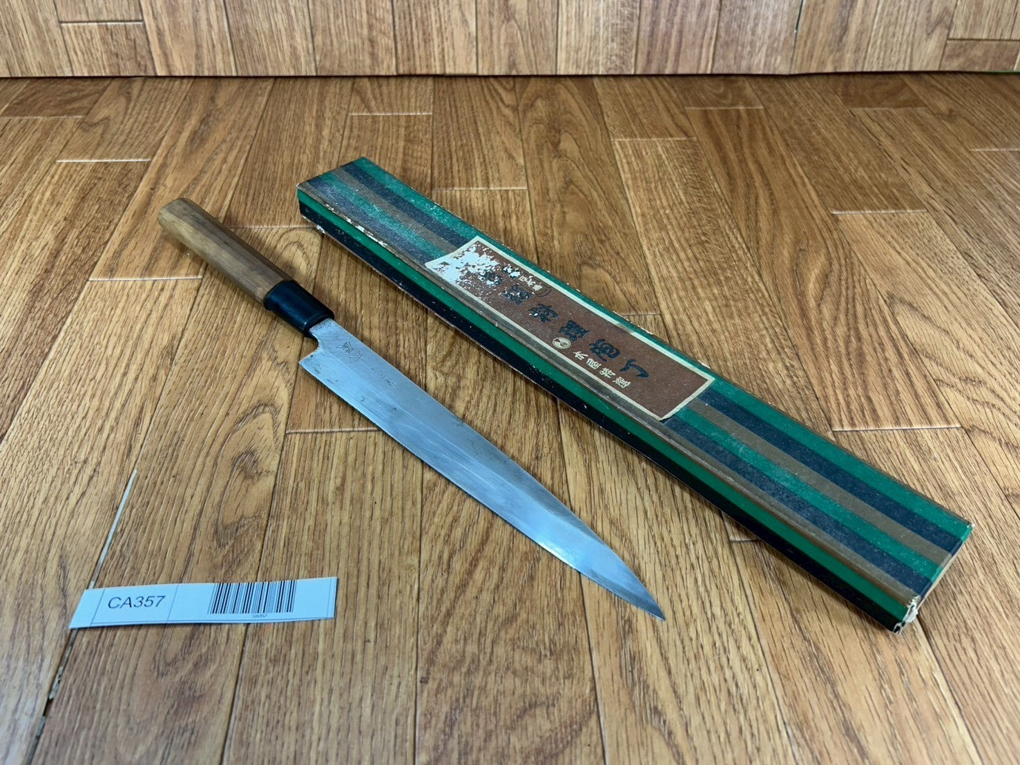 DAMAGED Japanese Chef's Kitchen Knife Yanagiba Vintage KIYA JP 200/345mm CA357