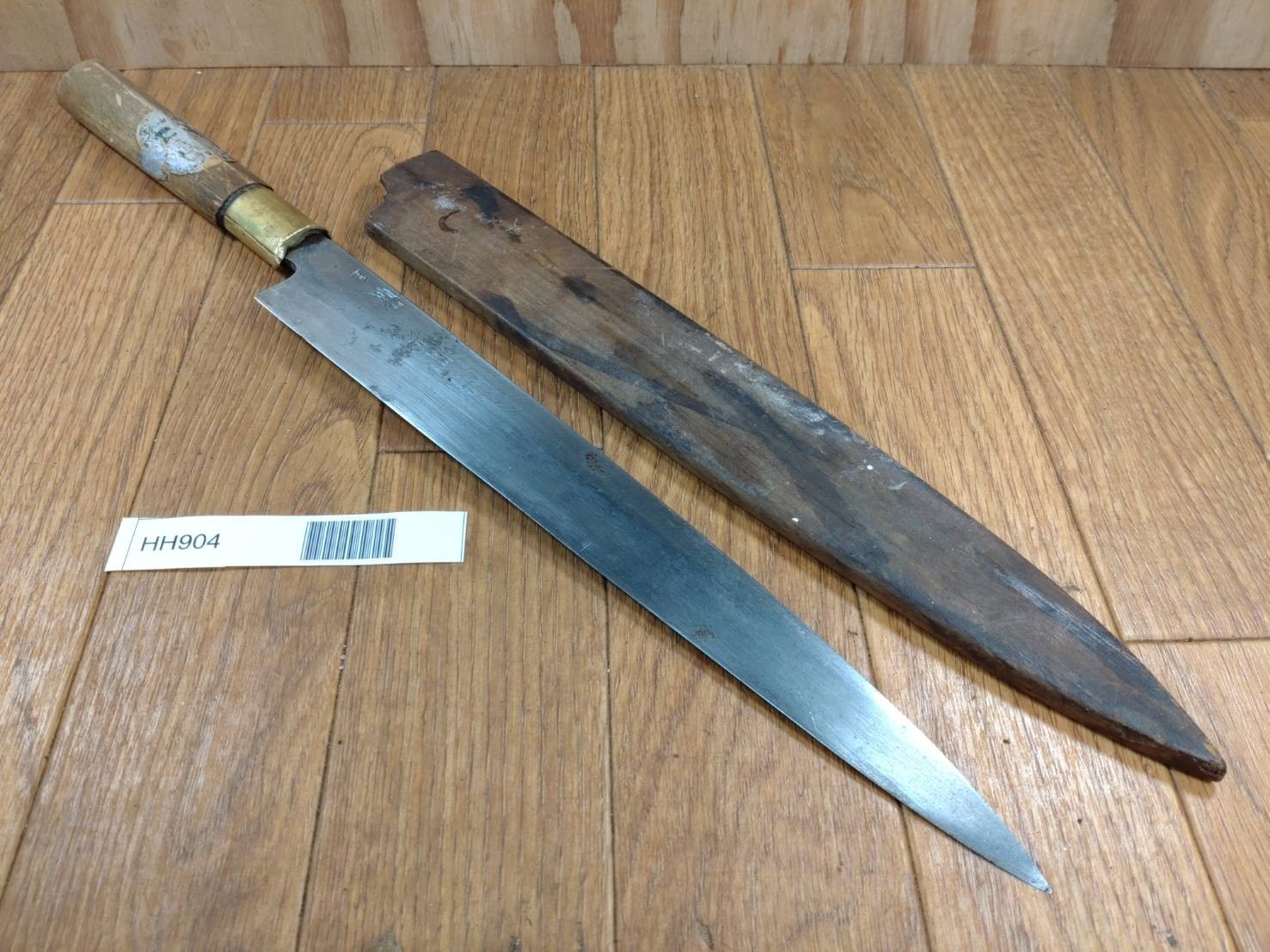BROKEN DAMAGED Japanese Chef's Kitchen Knife Vintage Japan YANAGIBA HH904