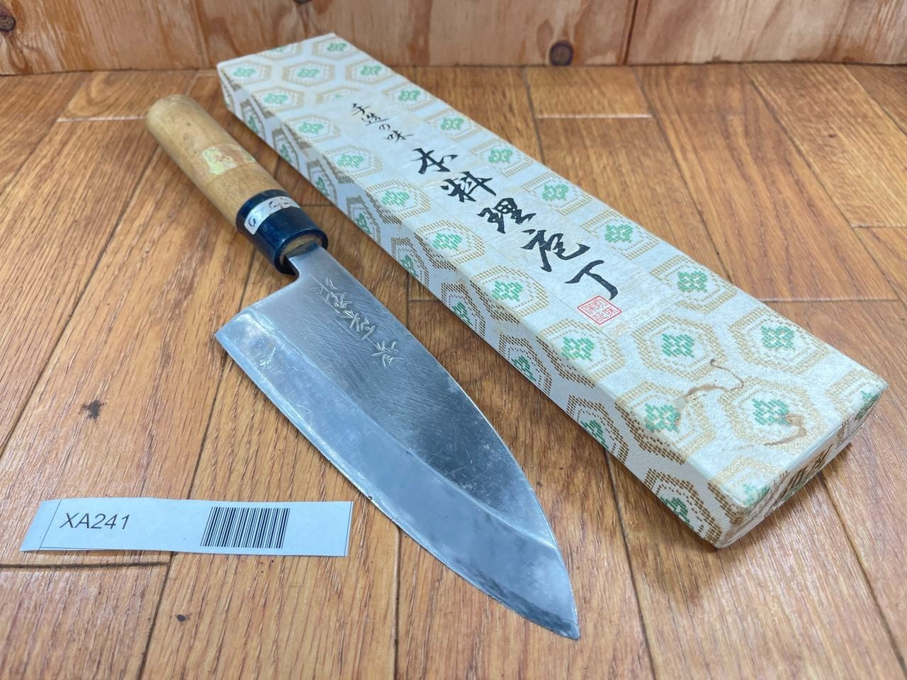 DAMAGED Japanese Chef's Kitchen Knife DEBA Vintage HAND MADE JP 147/285mm XA241