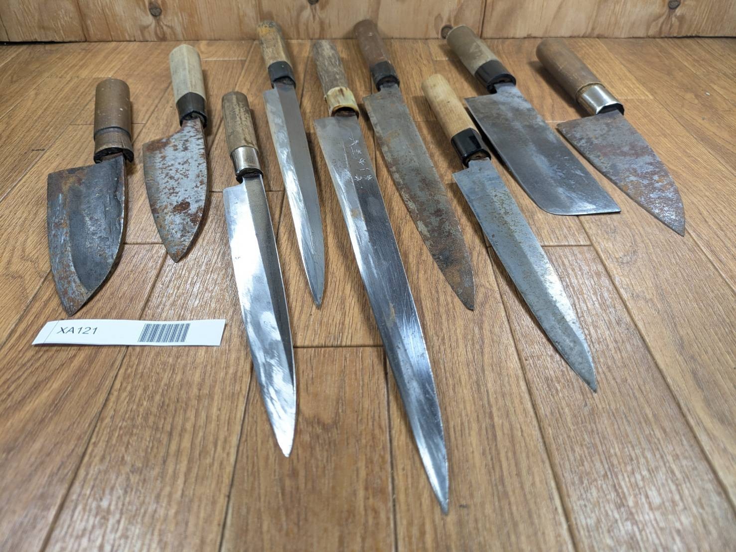 BROKEN DAMAGED Japanese Chef's Kitchen Knife Vintage Japan HOCHO XA121