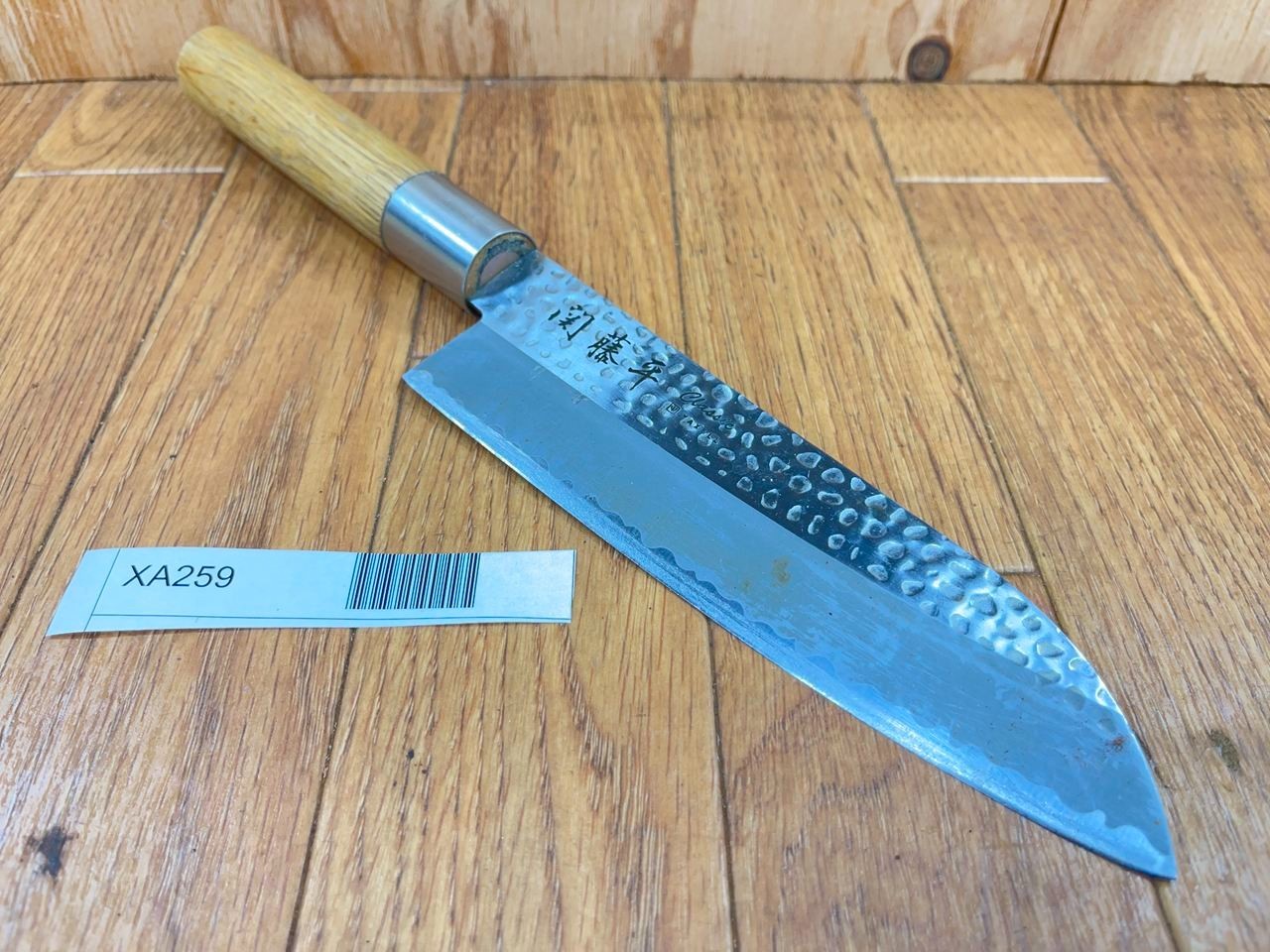 Japanese Chef's Kitchen Knife SANTOKU Vintage from Japan for All 157/297mm XA259