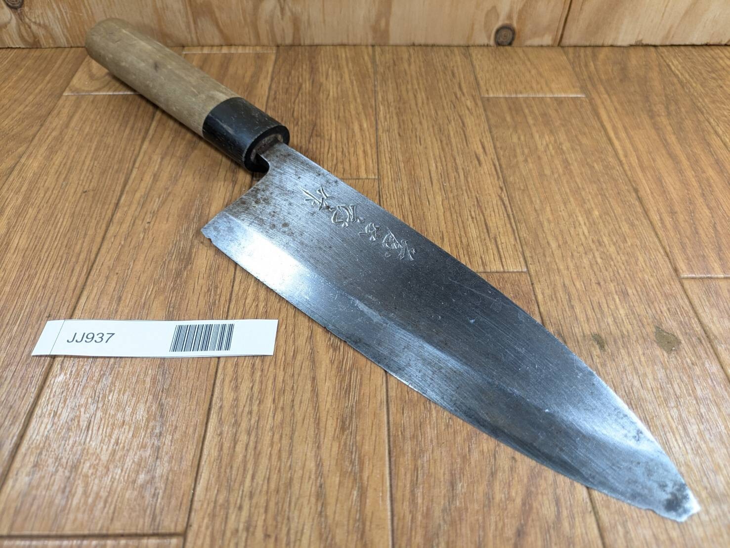 DAMAGED Japanese Chef's Kitchen Knife DEBA Vintage HEAVY Japan 200/363mm JJ937