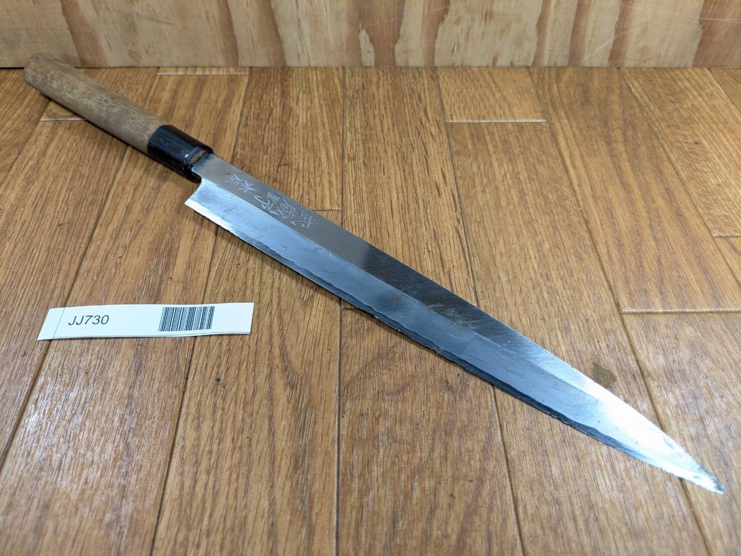 DAMAGED Japanese Chef's Kitchen Knife Yanagiba Vintage KIYA LONG 248/408mm JJ730