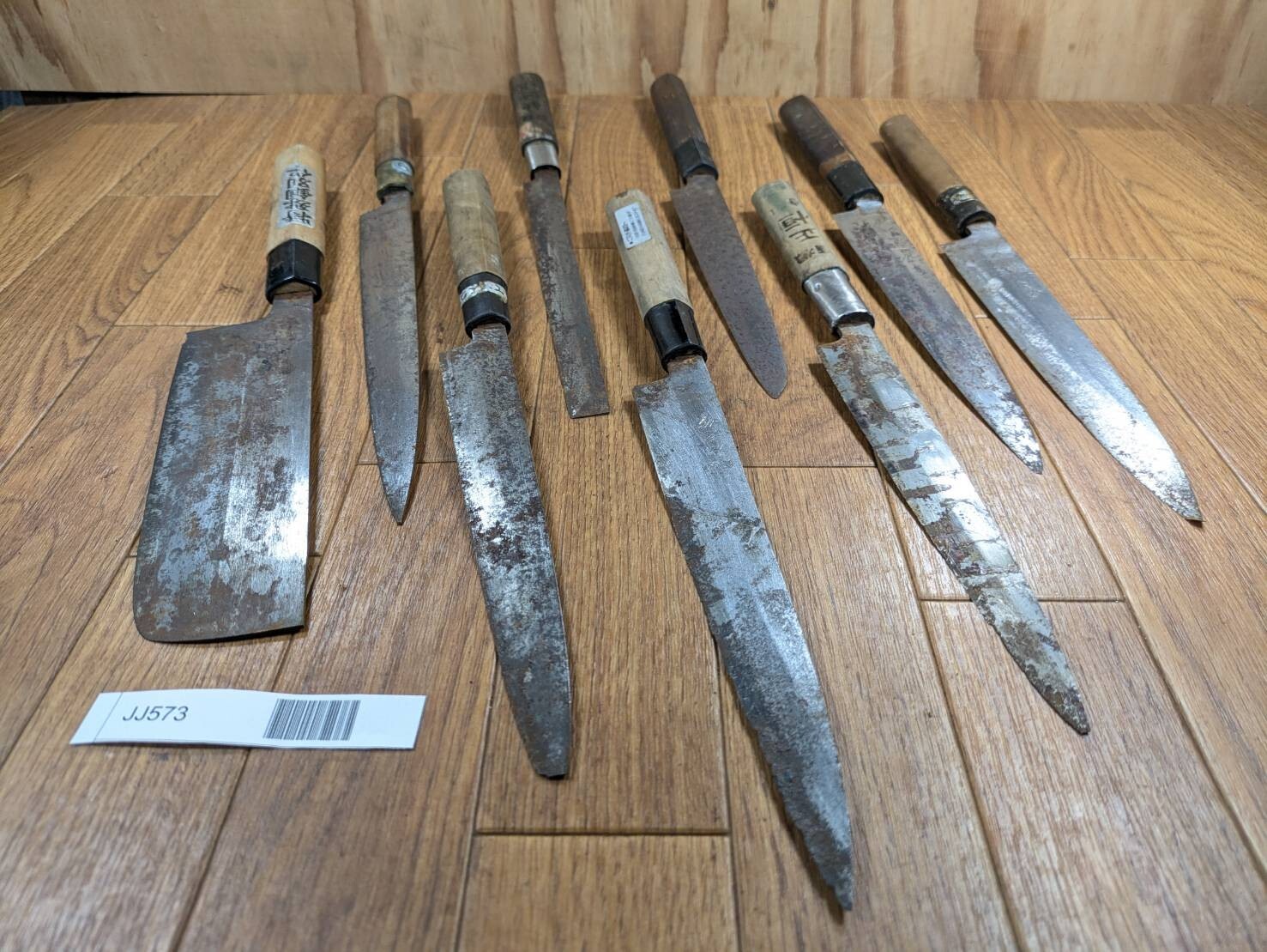 BROKEN DAMAGED Japanese Chef's Kitchen Knife Vintage Japan HOCHO JJ573