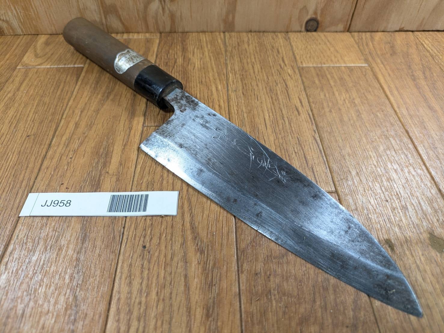 DAMAGED Japanese Chef's Kitchen Knife DEBA Vintage from Japan 175/325mm JJ958