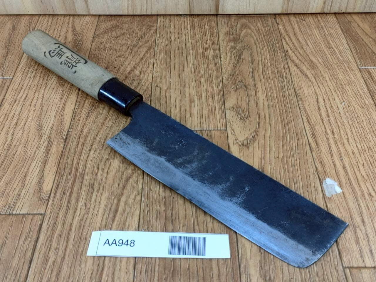 DAMAGED Japanese Chef's Kitchen Knife NAKIRI Vintage BLACK Japan 165/300mm AA948