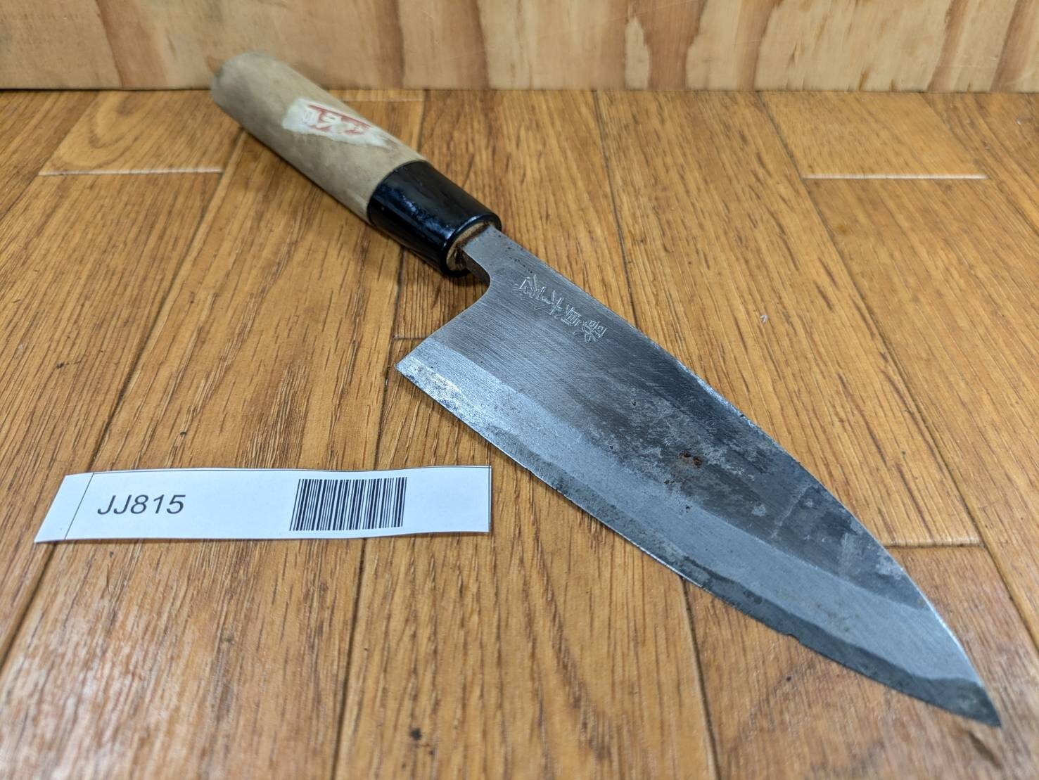 DAMAGED Japanese Chef's Kitchen Knife DEBA Vintage KIYA from Japan 128/264 JJ815