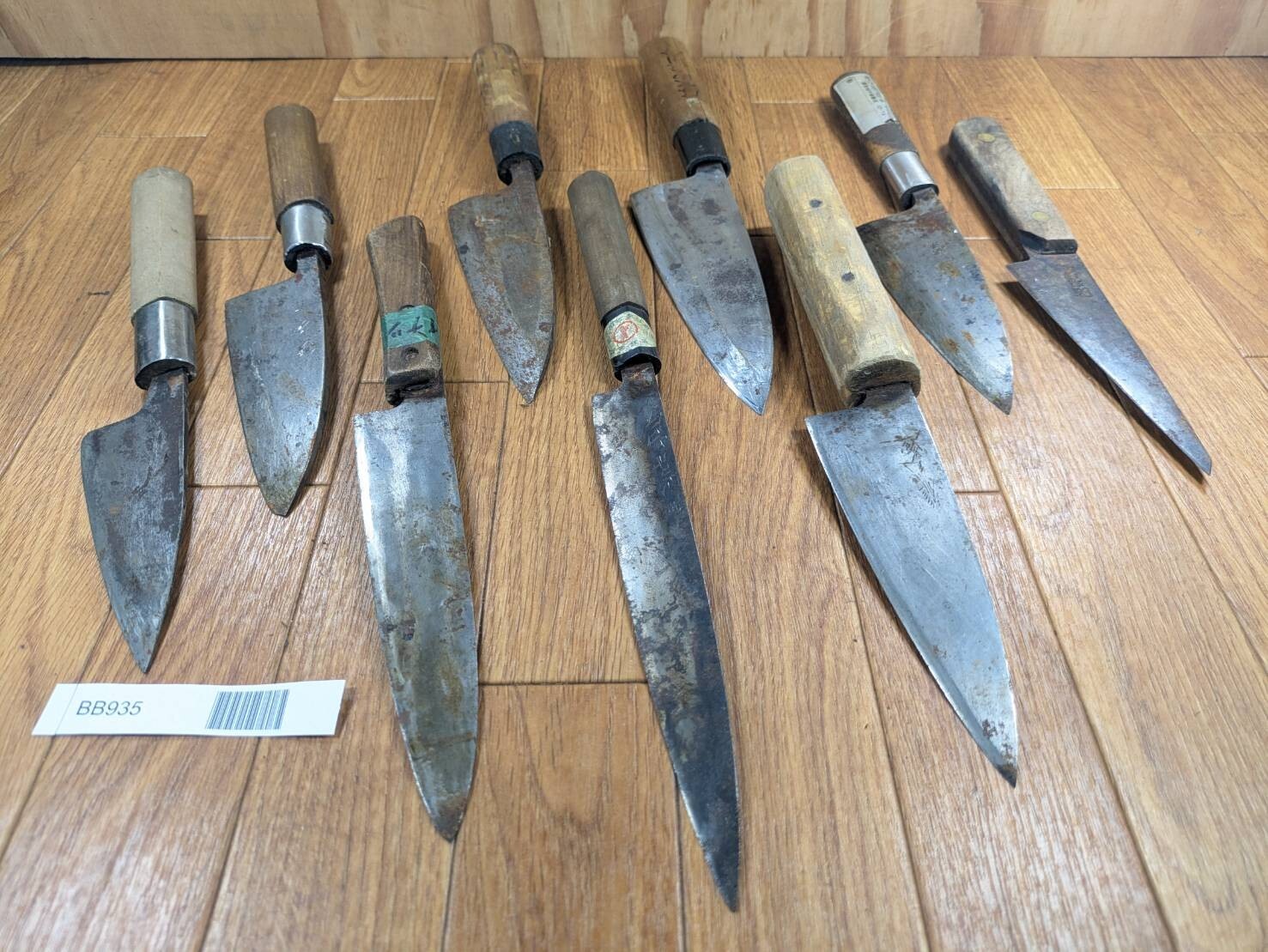 BROKEN DAMAGED Japanese Chef's Kitchen Knife Vintage Japan HOCHO BB935