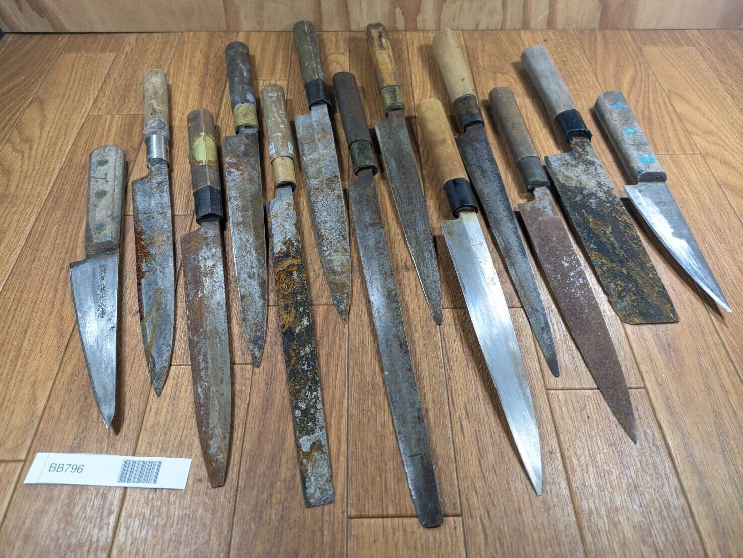 BROKEN DAMAGED Japanese Chef's Kitchen Knife Vintage Japan HOCHO BB796