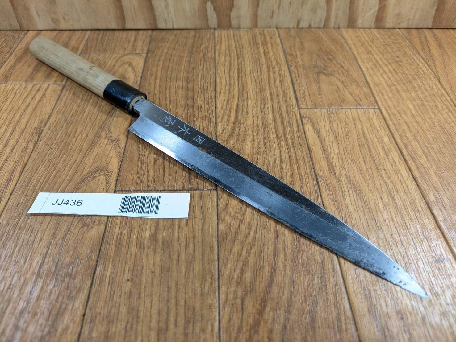 DAMAGED Japanese Chef's Kitchen Knife Yanagiba Vintage KIYA JPN 195/337mm JJ436
