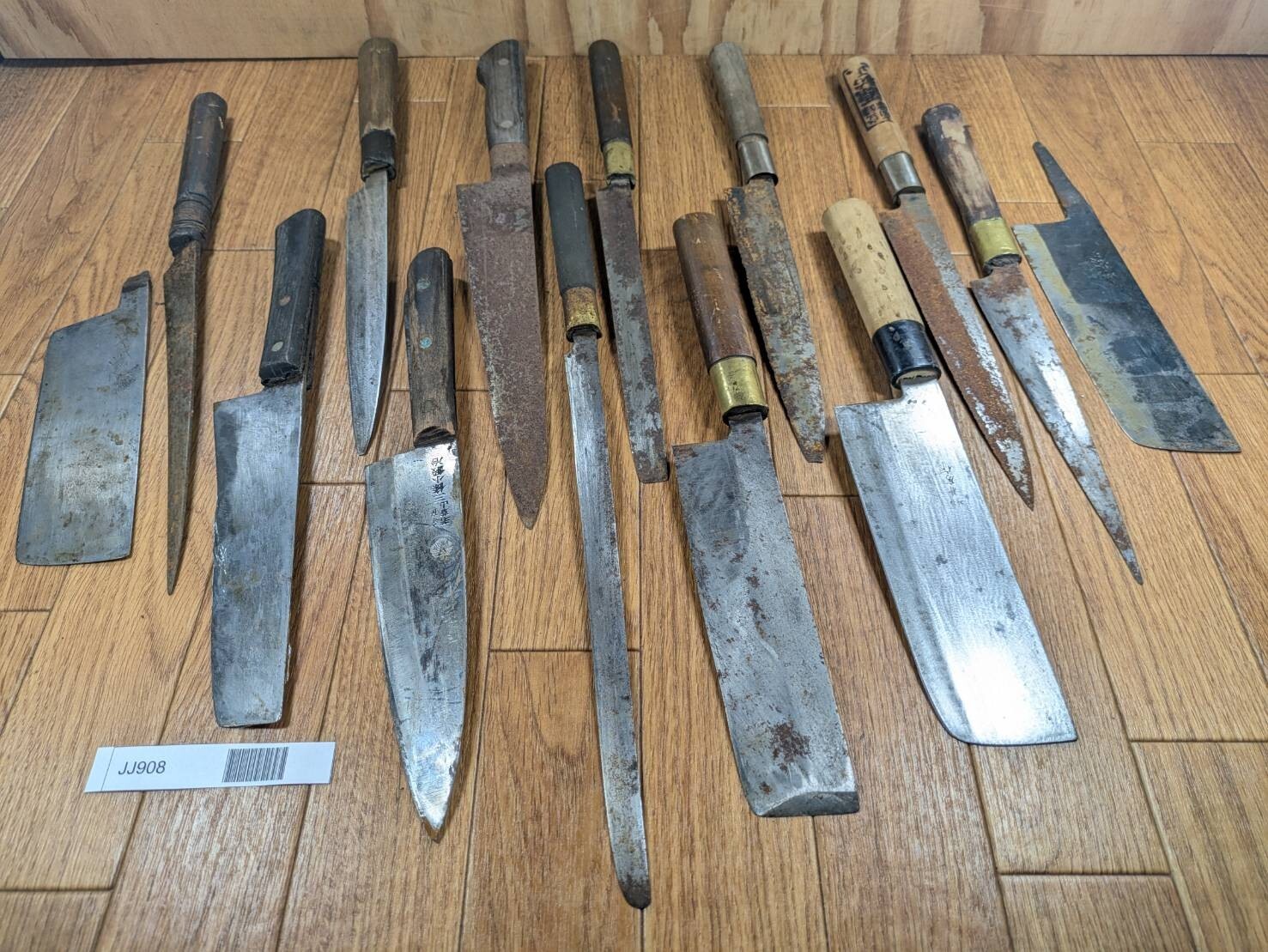 BROKEN DAMAGED Japanese Chef's Kitchen Knife Vintage Japan HOCHO JJ908