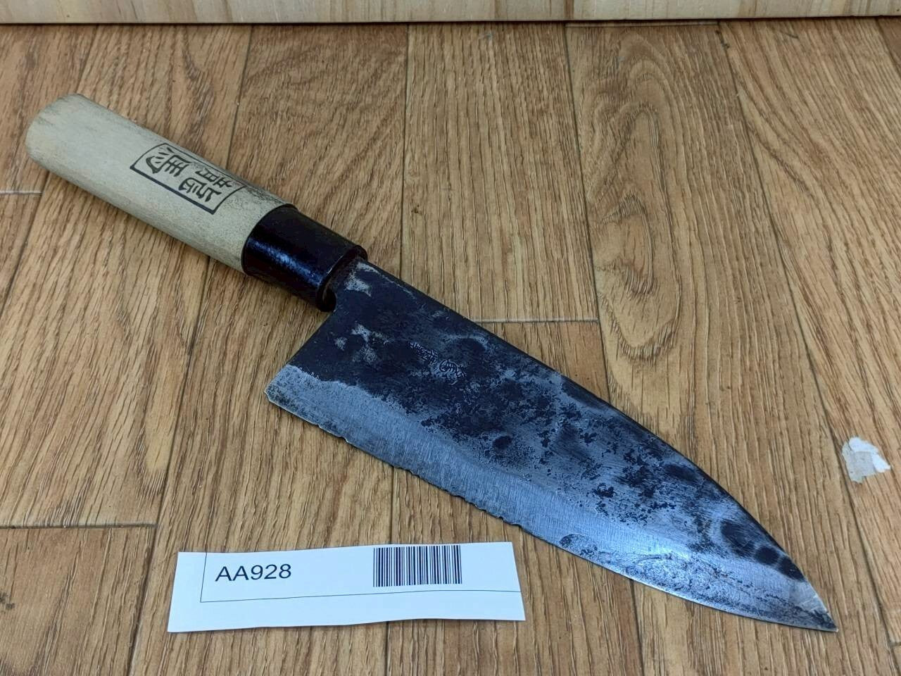DAMAGED Japanese Chef's Kitchen Knife DEBA Vintage OLD BLACK JP 165/298mm AA928