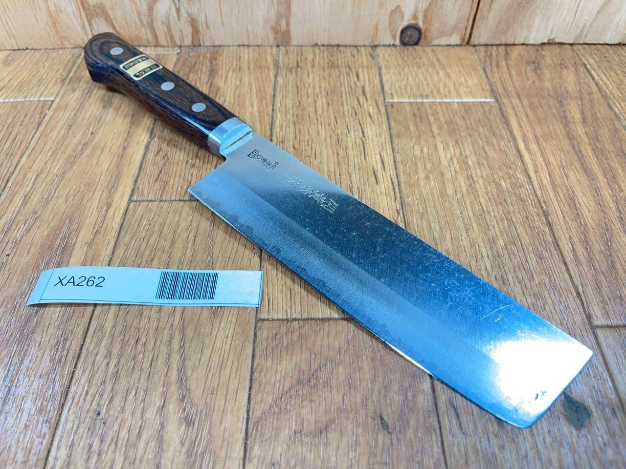 Japanese Chef's Kitchen Knife NAKIRI HOCHO Vintage / from Japan 160/290mm XA262